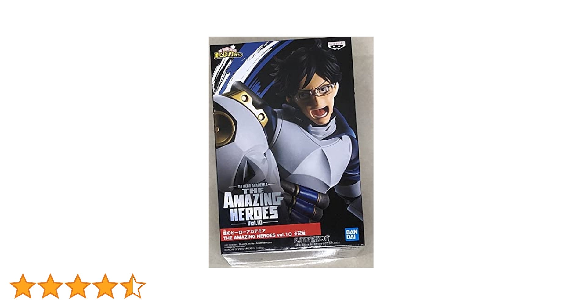 Amazon | バンプレスト 僕のヒーローアカデミア THE AMAZING